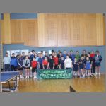 Neujahrskurs2004 org 29.JPG